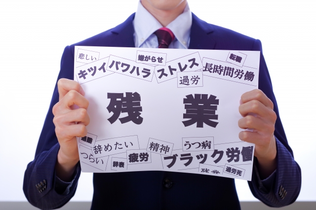 �p���n������1