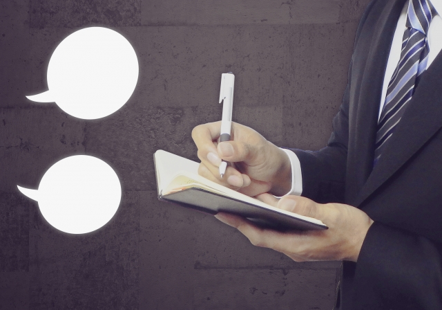 �p���n������3